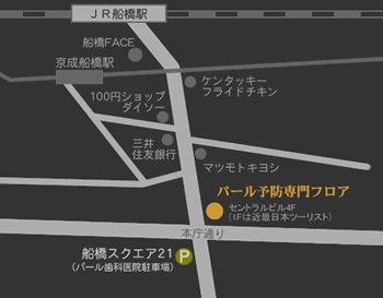 船橋駅周辺地図